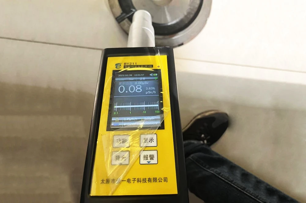 nuclear-radiation-testing